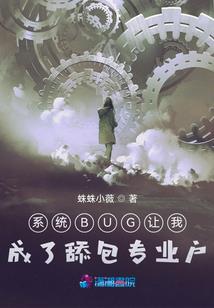 自以为的爱