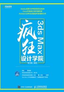 上位萌兽女王宠夫忙