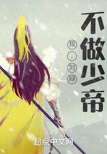 我有特殊的暴富技巧