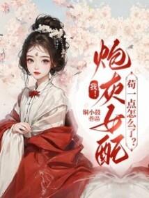 千念沙丘