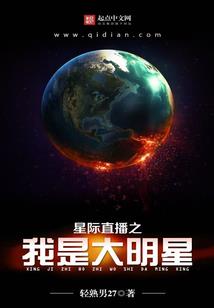 修仙五年，下山已无敌