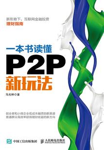 当秋风吹走落叶