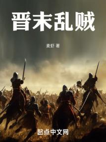 巫女战记