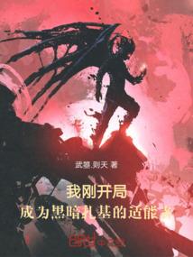 溺爱：宠妻如命