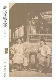 赛尔号之今夕何夕