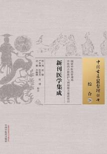 神奇宝贝之传奇小智