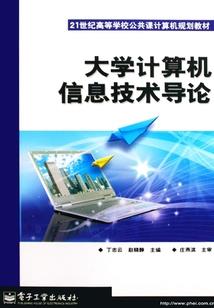 谢谢你先生