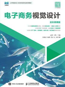 重铸不朽传说