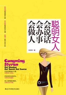 我的一家六口儿