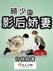 且将行