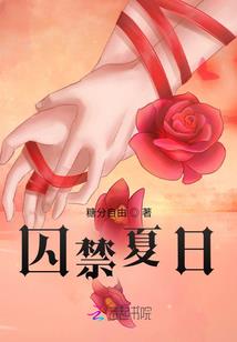 诸天从高武三国开始