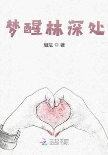 穿越火线之生化危机