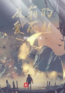 青色双后：殿下的专属黏人精