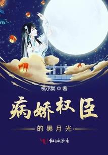 城头料敌于先机