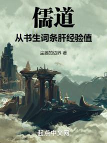 霸爱经理：女人，还我孩子