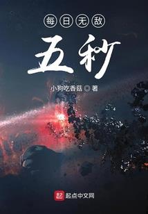清平月