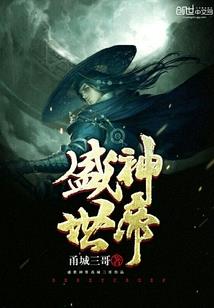 活死人之小镇惊变