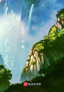 暗夜之雪