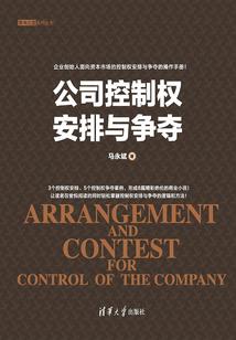 相约天堂