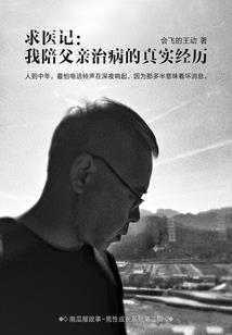 且绣眉如墨
