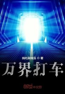一千零一叶雪