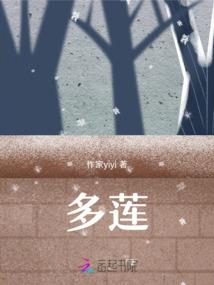 这一路漫漫