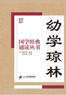 平凡的孩子
