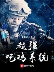 温暖如他