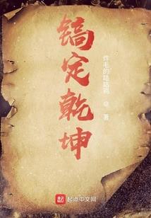 剑在渊