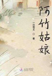 万古无敌圣帝