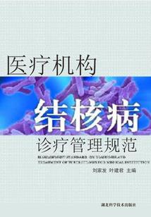 三界电商大亨