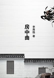 猫咪我疼