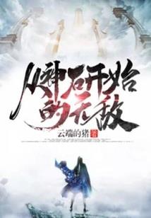 我要爱一次