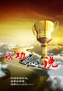 倾人城之皇后好无赖