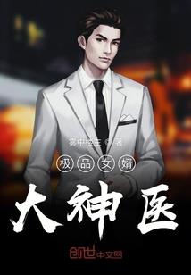 十方归虚
