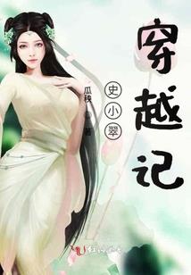 你是我今生的物语