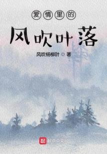 重生之后拐总裁
