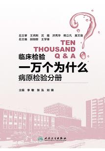 强势宠婚：总裁的惹火甜妻
