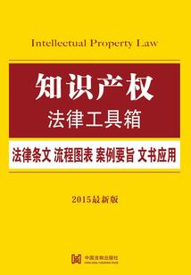这个世界有阴谋