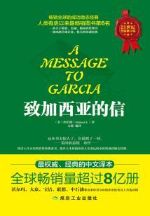 盗墓：终极开始