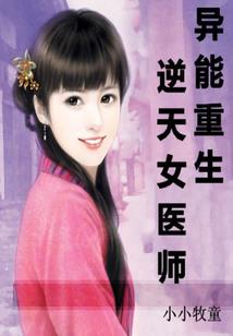 畅游哈利波特世界