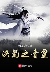 亲信