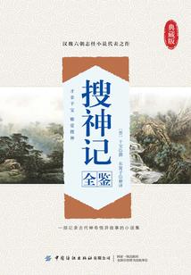 混沌晨曦