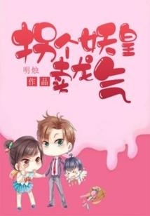 两位男神缠着我