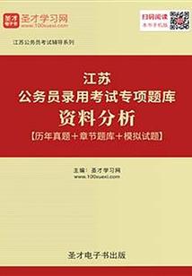 花过无影