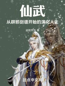 落樱炽歌