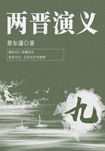 原来你早已不在