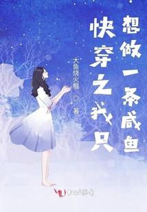 界从端