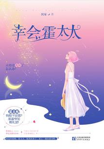 这届宿主真的带不动了