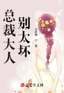 沅芷汀澜,覆手为君